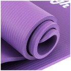 Коврик для йоги Sangh, 183×61×1,5 см, цвет фиолетовый - Фото 11