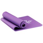 Коврик для йоги Sangh, 183×61×1,5 см, цвет фиолетовый - Фото 10