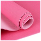 Коврик для йоги Sangh, 183×61×0,8 см, цвет розовый - фото 9555016