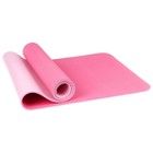 Коврик для йоги Sangh, 183×61×0,8 см, цвет розовый - фото 9555015