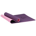 Коврик для йоги 183 × 61 × 0,8 см, двухцветный, цвет фиолетовый - Фото 12