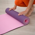 Коврик для йоги 183 × 61 × 0,8 см, двухцветный, цвет фиолетовый - Фото 8