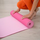Коврик для йоги Sangh, 183х61х0,6 см, цвет розовый - Фото 8