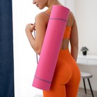 Коврик для йоги Sangh, нескользящий, 183×61×0.6 см, цвет розовый - Фото 9