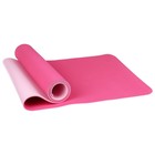 Коврик для йоги Sangh, 183х61х0,6 см, цвет розовый - фото 3822439