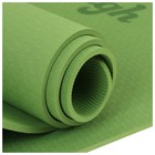 Коврик для йоги Sangh, 183×61×0,6 см, цвет зелёный - фото 3822445