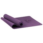 Коврик для йоги Sangh, 183×61×0,6 см, цвет фиолетовый - фото 8416090