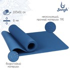 Коврик для йоги Sangh, 183×61×0,8 см, цвет синий - фото 318119499