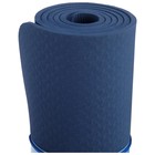 Коврик для йоги Sangh, 183×61×0,8 см, цвет синий - Фото 11
