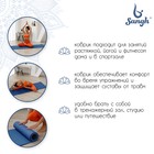 Коврик для йоги Sangh, нескользящий, 183×61×0.8 см, синий - Фото 3