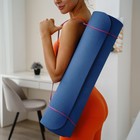 Коврик для йоги Sangh, нескользящий, 183×61×0.8 см, синий - Фото 8