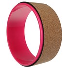 Йога-колесо «Лотос», 33×13 см, цвет розовый - Фото 1