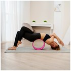 Йога-колесо «Лотос», 33×13 см, цвет розовый - Фото 3
