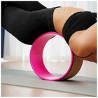 Йога-колесо «Лотос», 33×13 см, цвет розовый - Фото 6