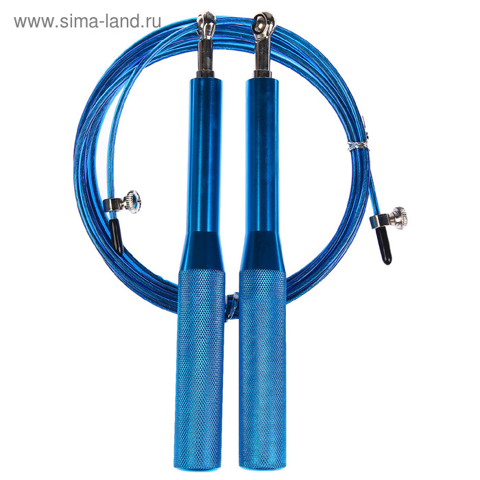 Скоростная скакалка 2,8 м, цвет синий - Фото 1