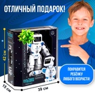 Робот радиоуправляемый, интерактивный «Эпсилон-ТИ», световые и звуковые эффекты, ходит, функция гидроаккумулятора - Фото 6