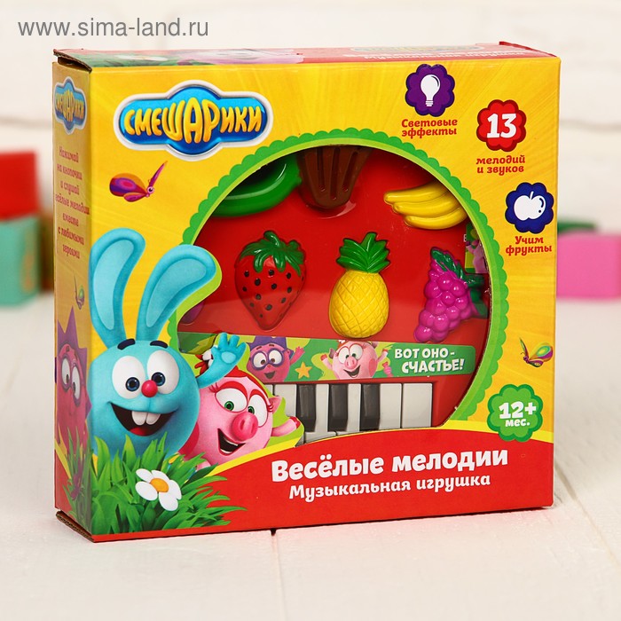 Ионика «Весёлые мелодии», СМЕШАРИКИ - Фото 1
