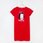 Платье женское  KAFTAN "Hello winter", красн.,  р-р 44-46, 100% хл - Фото 5