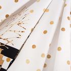 Скатерть «Этель: Золотой город», 110 × 147 см с ГМВО, 100 % хлопок, саржа, 190 г/м² - фото 4254674