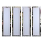 Модульная картина "Улочка-3"(4-30х100) 126х100см - Фото 3