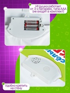 Обучающий электронный плакат «Весёлые буквы», музыкальный алфавит, счёт, работает от батареек - Фото 5