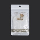 Супинаторы для обуви, амортизирующие, на манжете, силиконовые, 9×9 см, пара, прозрачные - Фото 6