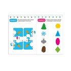 Новогодний блокнот IQ «Головоломки», 28 страниц - Фото 2