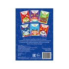 Новогодний блокнот IQ «Головоломки», 28 страниц - Фото 3