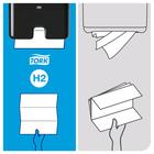 Диспенсер Tork Xpress для листовых полотенец сложения Multifold черный Н2 - Фото 2