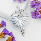 Брошь «Балерина» в плиссированной юбке, цвет серый в серебре - Фото 1