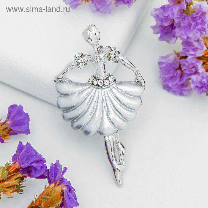 Брошь «Балерина» в плиссированной юбке, цвет серый в серебре - Фото 1