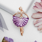 Брошь «Балерина» в плиссированной юбке, цвет фиолетовый в золоте - Фото 1