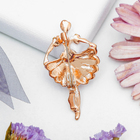 Брошь «Балерина» в плиссированной юбке, цвет фиолетовый в золоте - Фото 2