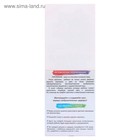 Книги для творчества набор «Малыши- карандаши №2», 3 шт. по 52 стр. - Фото 2