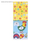 Книги для творчества набор «Малыши- карандаши №2», 3 шт. по 52 стр. - Фото 4