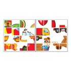 Наклейки - пазлы детские, набор 4 шт. по 12 стр. - Фото 3