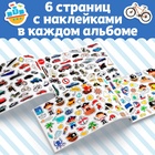 Наклейки «250 наклеек. Для мальчиков», набор 2 шт. по 8 стр. - Фото 3