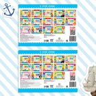 Наклейки «250 наклеек. Для мальчиков», набор 2 шт. по 8 стр. - Фото 6