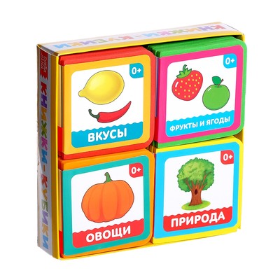 Набор мягких книжек-кубиков из EVA «Окружающий мир», 4 шт. по 12 стр.