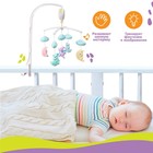 Мобиль музыкальный на кроватку «Облака. Лодочки», работает от батареек, Крошка Я - Фото 3