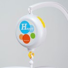 Мобиль музыкальный на кроватку «Облака. Лодочки», работает от батареек, Крошка Я - Фото 6