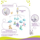 Мобиль музыкальный «Облака. Зверята», работает от батареек - Фото 2