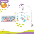 Мобиль музыкальный на кроватку «Облака. Машинки», работает от батареек, Крошка Я - Фото 4