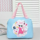 Сумка детская «Мечтай» - Фото 2