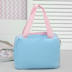 Сумка детская «Мечтай» - Фото 3