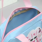 Сумка детская «Мечтай» - Фото 4