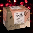 Гирлянда «Нить» 5 м с насадками «Розы розовые», IP20, прозрачная нить, 20 LED, свечение тёплое белое, 220 В - Фото 3