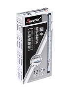 Профессиональный линер Superior, чёрный, узел 0.1 мм 3658905