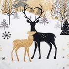 Полотенце кухонное новогоднее «Этель» Тепла и уюта 40×67 см, 100% хлопок, саржа 190 г/м² - Фото 3