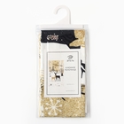 Полотенце кухонное новогоднее «Этель» Тепла и уюта 40×67 см, 100% хлопок, саржа 190 г/м² - Фото 6